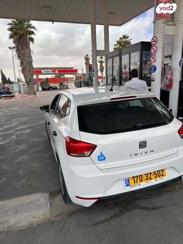 מודעת רכב סיאט איביזה
