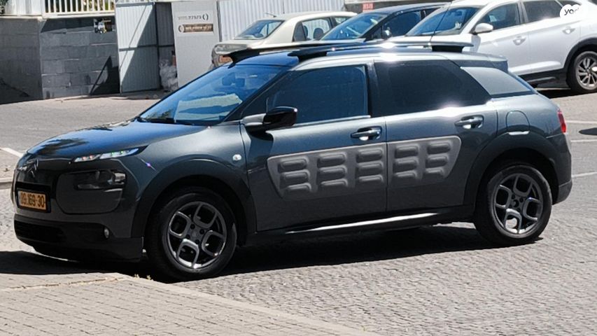 מודעת רכב סיטרואן C4