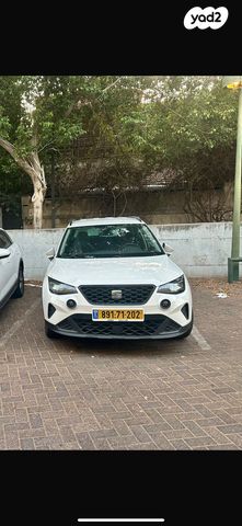 מודעת רכב סיאט ארונה
