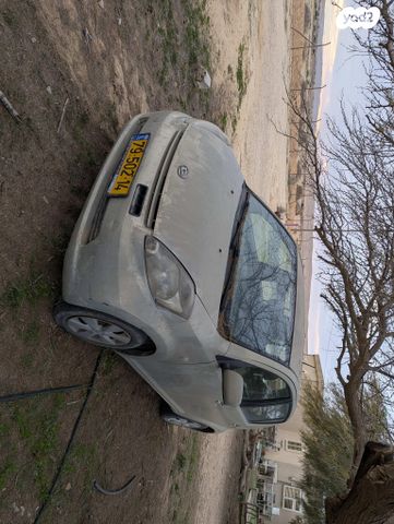 מודעת רכב דייהטסו סיריון