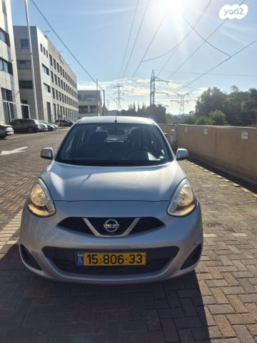 מודעת רכב ניסאן מיקרה