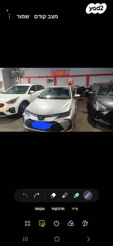 מודעת רכב טויוטה קורולה