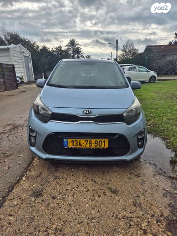 מודעת רכב קיה פיקנטו