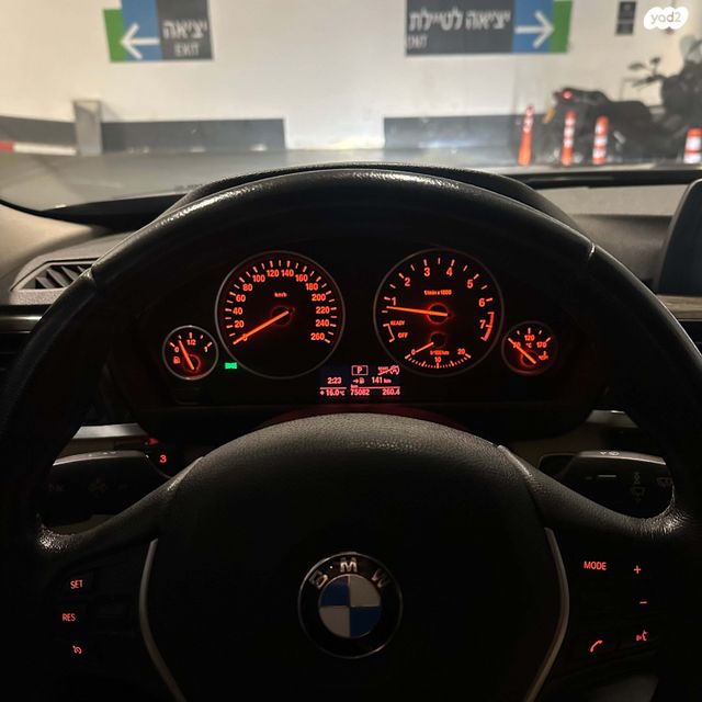 ב מ וו סדרה 3