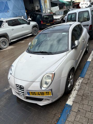 אלפא רומיאו מיטו