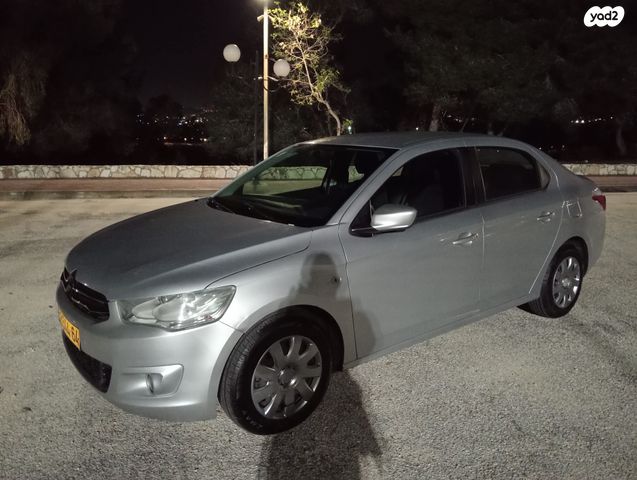 סיטרואן C אליזה