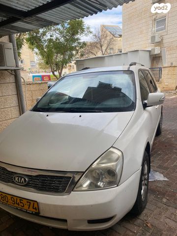מודעת רכב קיה קרניבל