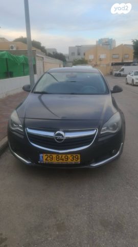 אופל אינסיגניה