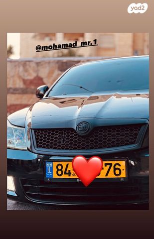 מודעת רכב סקודה אוקטביה 