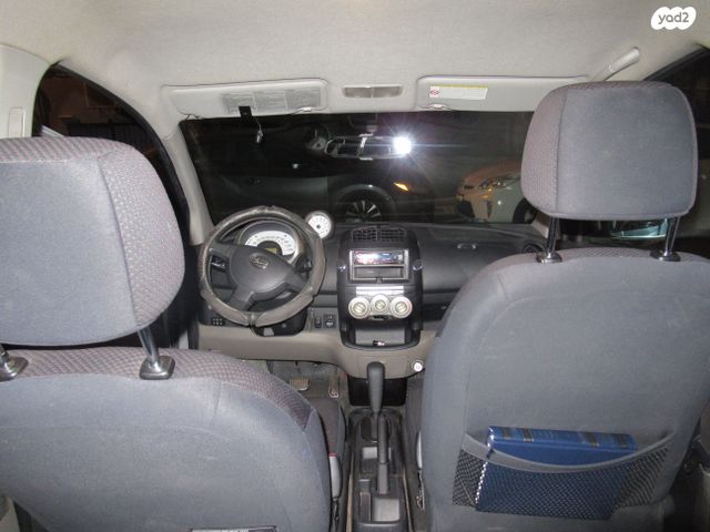 דייהטסו סיריון