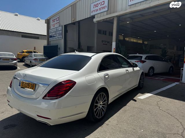 מודעת רכב מרצדס-בנץ S-class