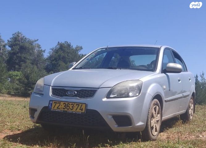 מודעת רכב קיה ריו