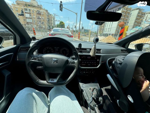 סיאט איביזה