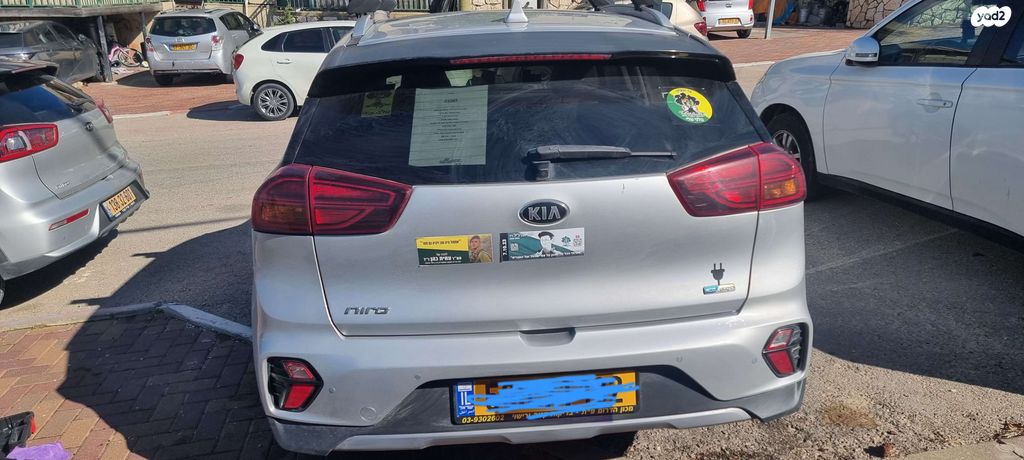 מודעת רכב קיה נירו