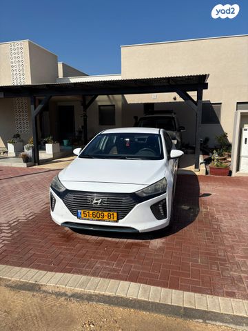 יונדאי איוניק