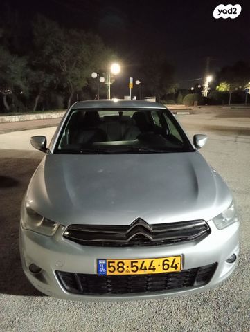 סיטרואן C אליזה