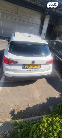 מודעת רכב סיאט ארונה
