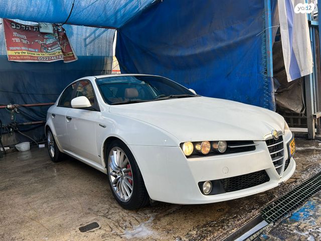 אלפא רומיאו 159