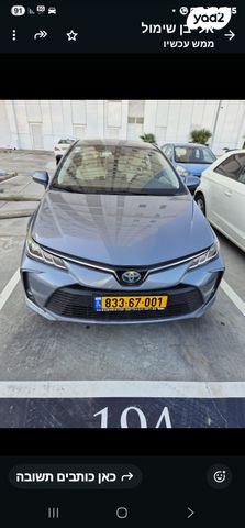מודעת רכב טויוטה קורולה