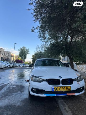 ב מ וו סדרה 3