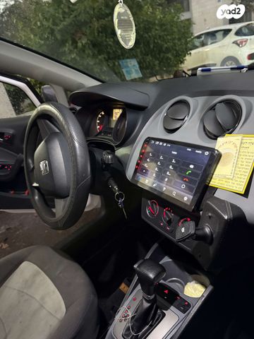 סיאט איביזה