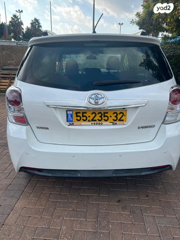 טויוטה ורסו