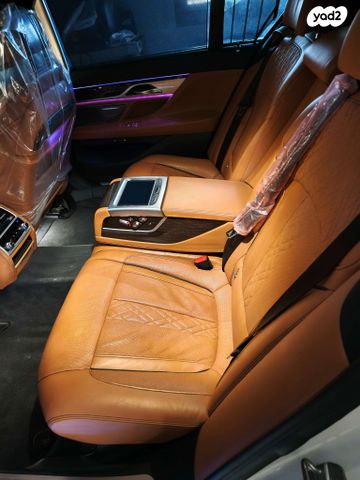 ב מ וו סדרה 7