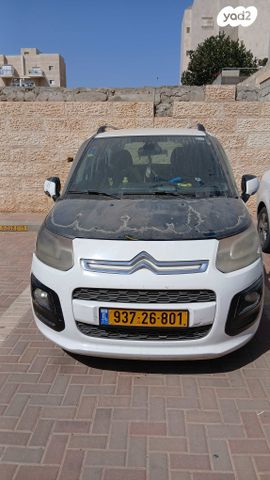 מודעת רכב סיטרואן C3