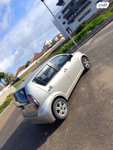 דייהטסו סיריון