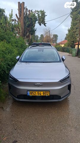 מודעת רכב ג׳ילי Geometry C