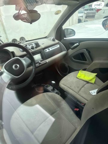 סמארט פורטו