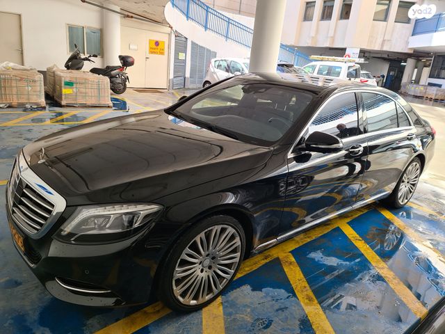 מרצדס-בנץ S-class