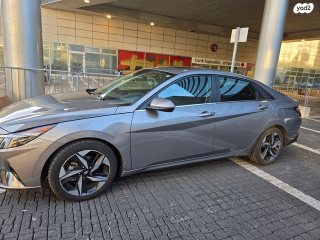 יונדאי אלנטרה