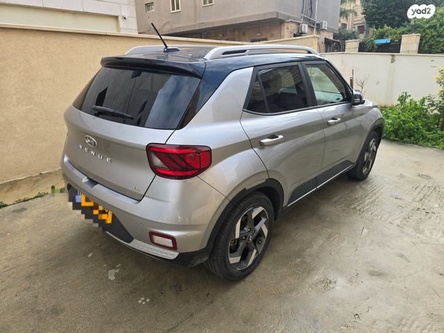 יונדאי וניו