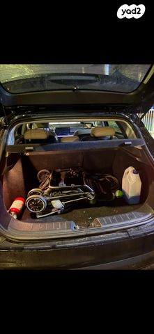 ג׳ילי Geometry C