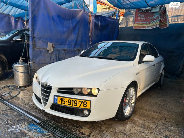 אלפא רומיאו 159