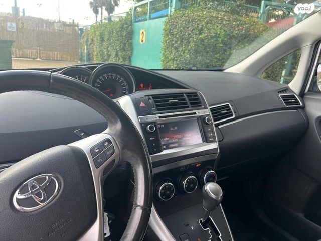 טויוטה ורסו