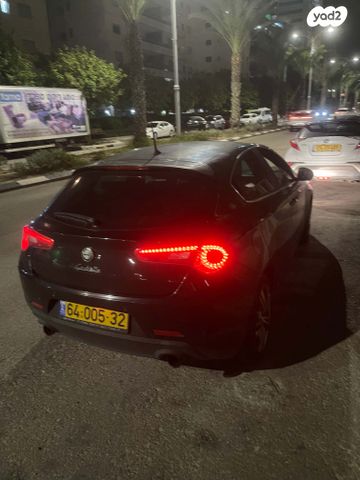 אלפא רומיאו ג'ולייטה