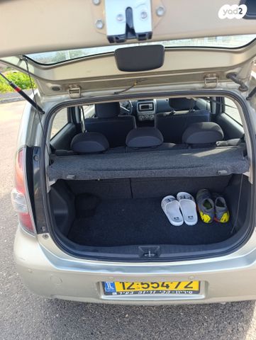 מודעת רכב דייהטסו סיריון