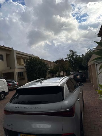 בי.ווי.די אטו 3