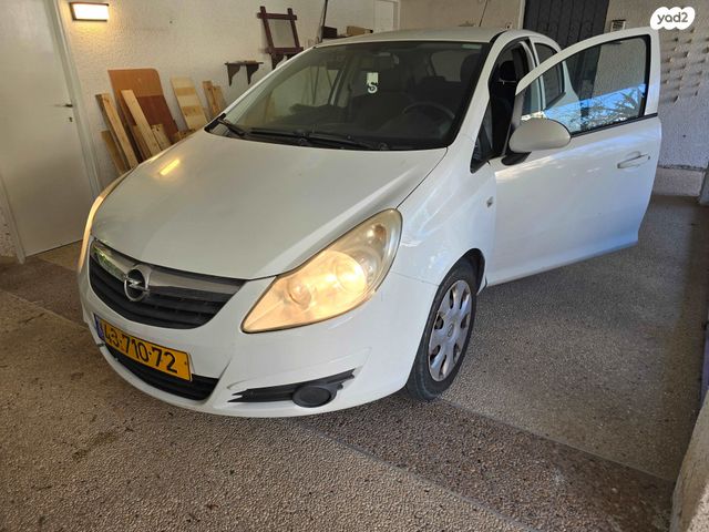 מודעת רכב אופל קורסה