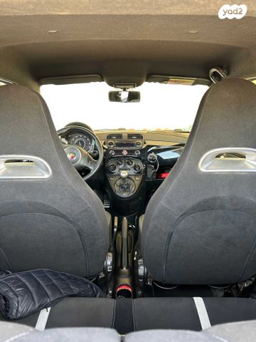 מודעת רכב אבארט 500