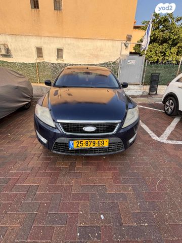 פורד מונדאו