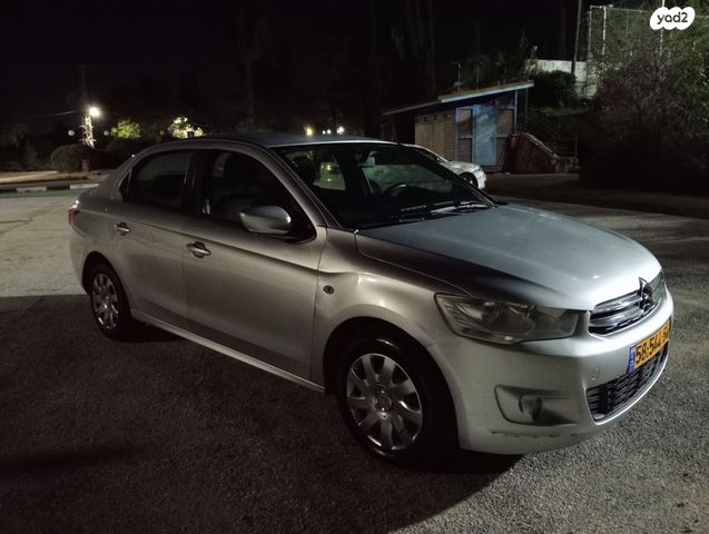 סיטרואן C אליזה