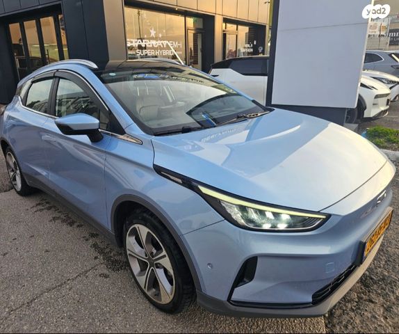 מודעת רכב ג׳ילי Geometry C