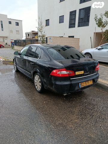 סקודה סופרב