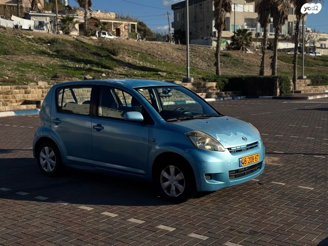 מודעת רכב דייהטסו סיריון