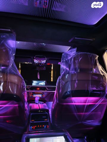 ב מ וו סדרה 7