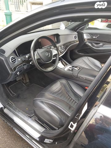 מרצדס-בנץ S-class