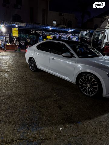 סקודה סופרב